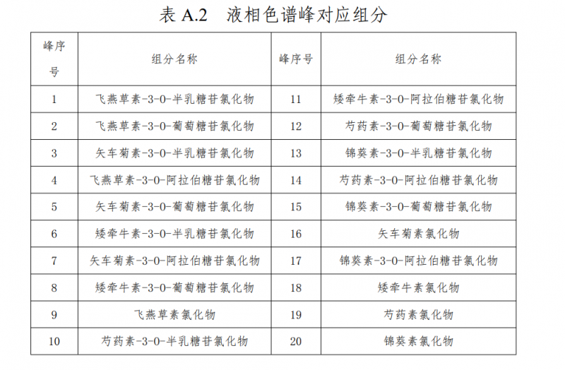 微信图片_20241223094540