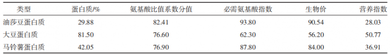 微信图片_20241230102424