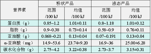 微信图片_20250102113848