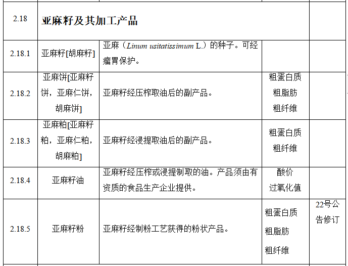 微信图片_20250106094912