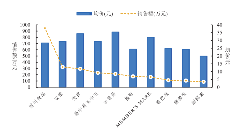 微信图片_20250108095339