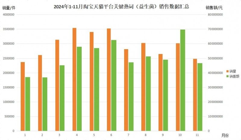 微信图片_20250113110306