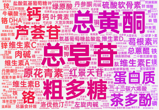 微信图片_20250211095915