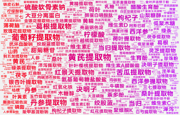 微信图片_20250211095919