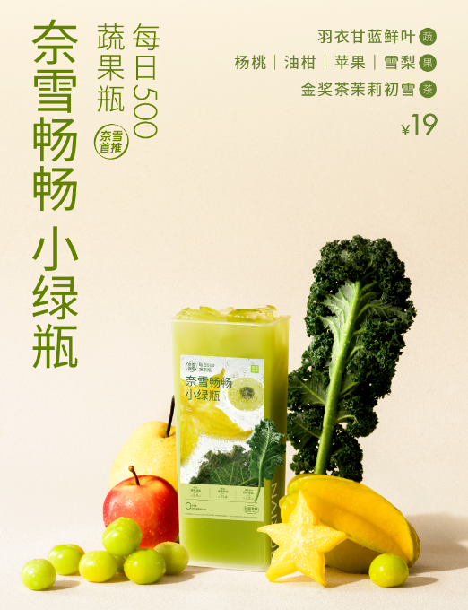 微信图片_20250211101014
