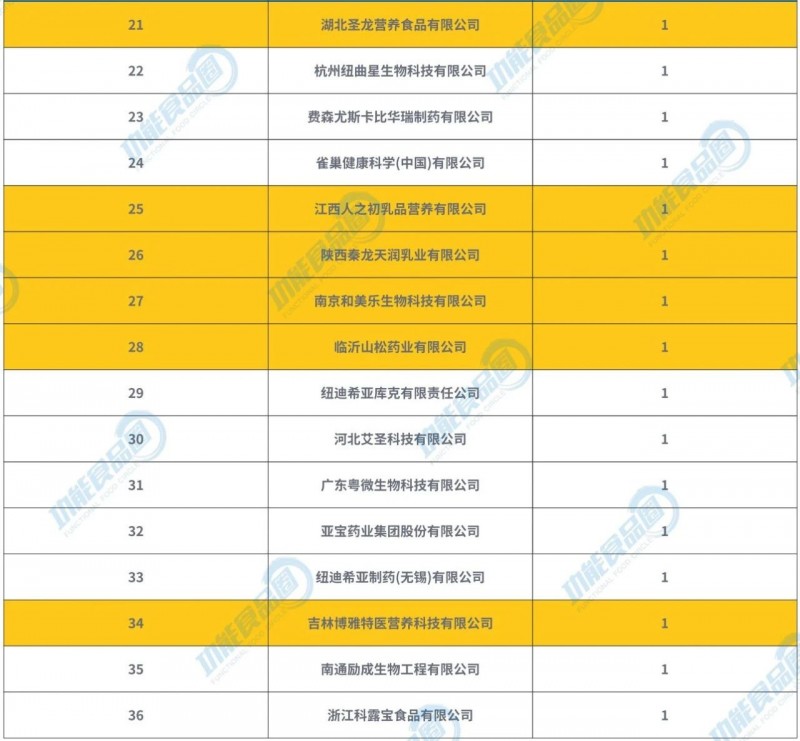 微信图片_20250213093938