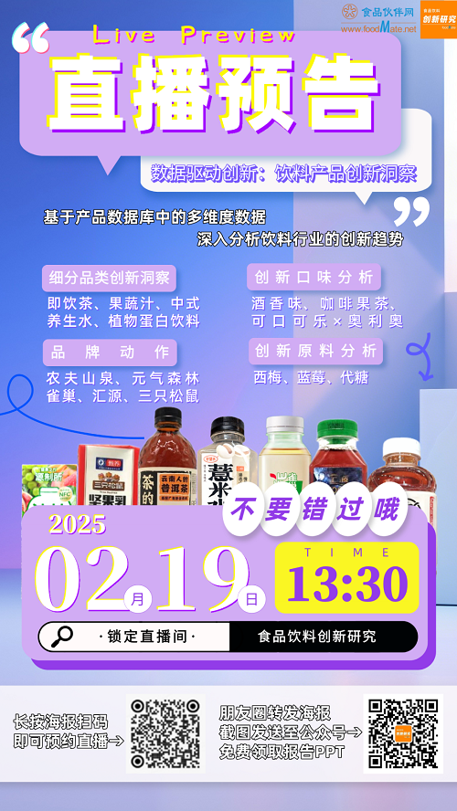 微信图片_20250218095205