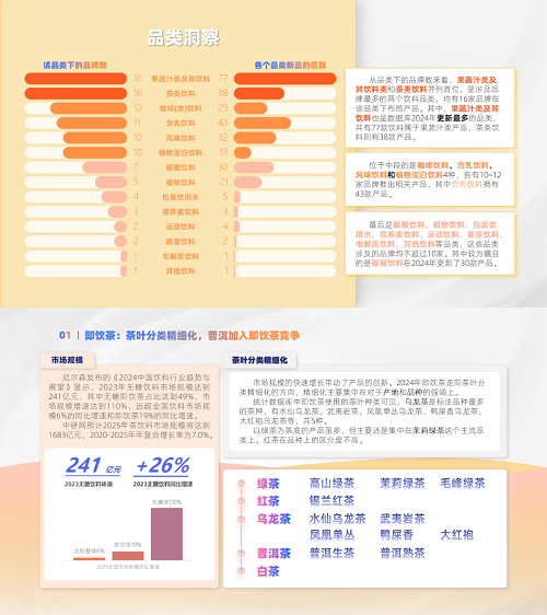 微信图片_20250218095227