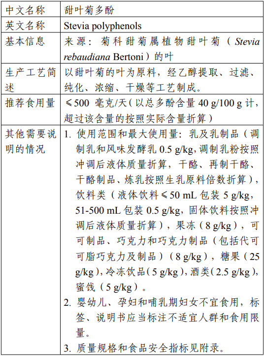 微信图片_20250221095552
