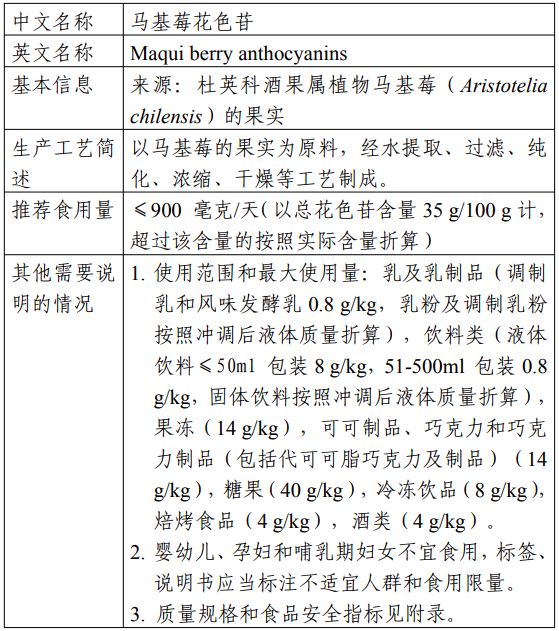 微信图片_20250221095558