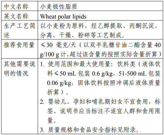 微信图片_20250221095601