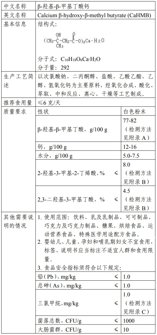 微信图片_20250221095604