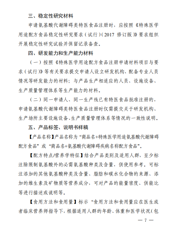 微信图片_20250221095629