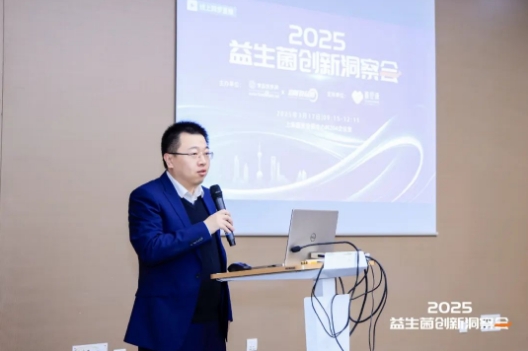微信截图_20250318092836