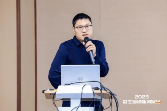 微信截图_20250318092921