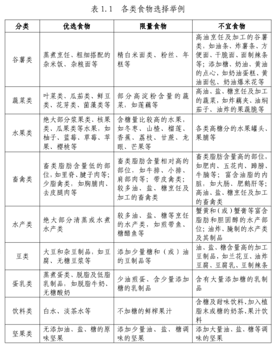 微信图片_20250320102626