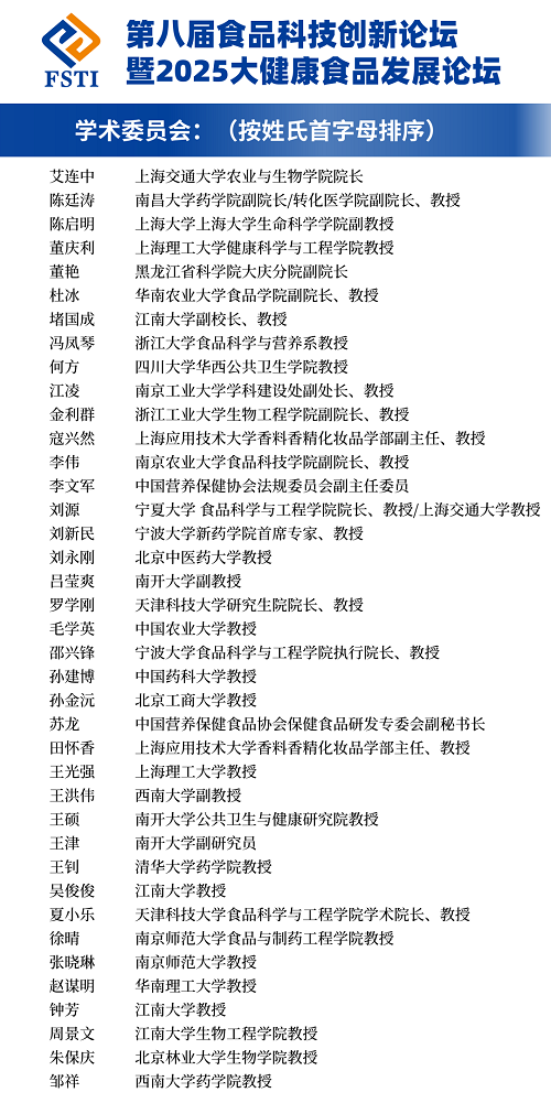 微信图片_20250401090941