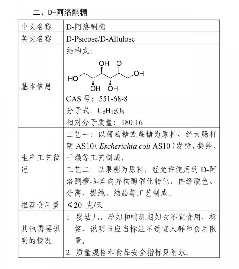 微信图片_20250407100633
