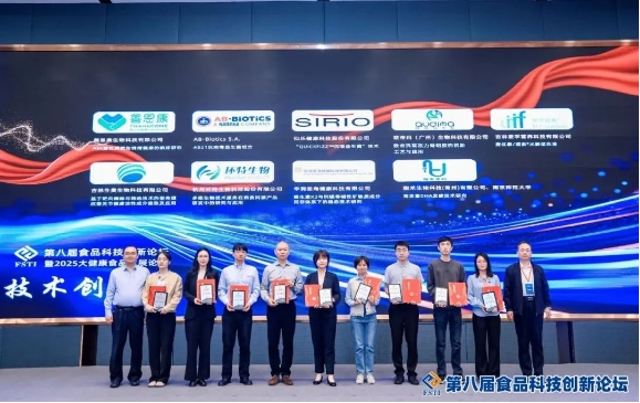 微信截图_20250410093713