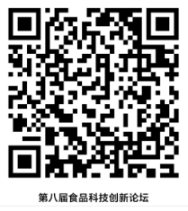 微信截图_20250410094040