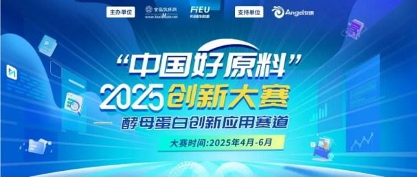 微信截图_20250414100546