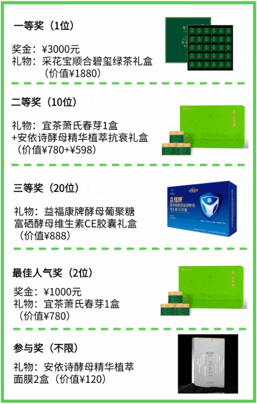 微信截图_20250414101009