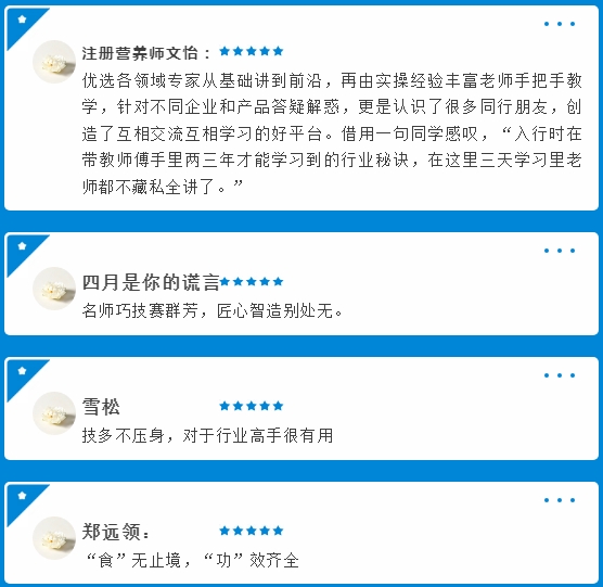 微信截图_20250415090923