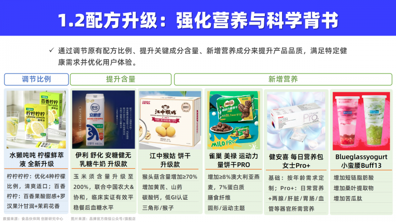 微信图片_20250421094530