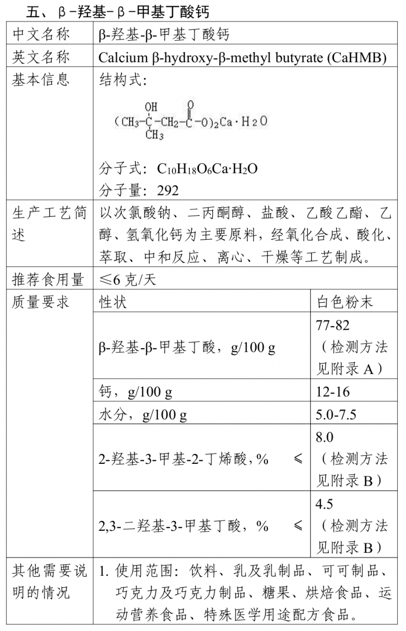 微信图片_20250422085331