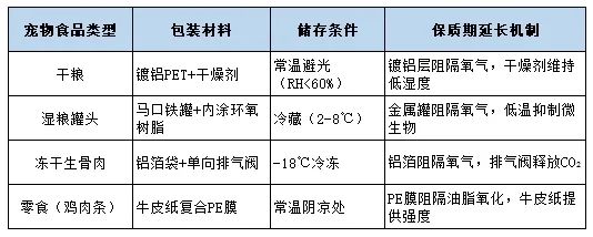 微信图片_20250423094331