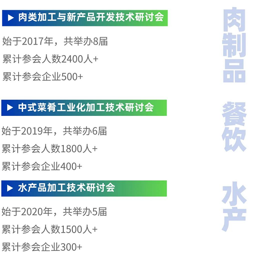 微信图片_20250425102232