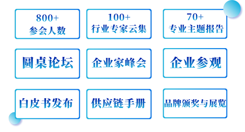 微信图片_20250425102250