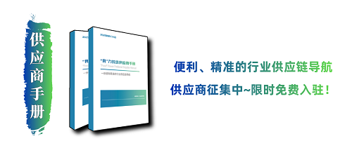 微信图片_20250425102257