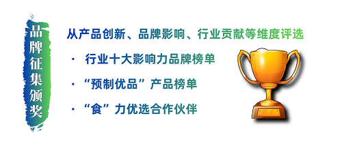 微信图片_20250425102300