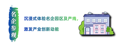 微信图片_20250425102303