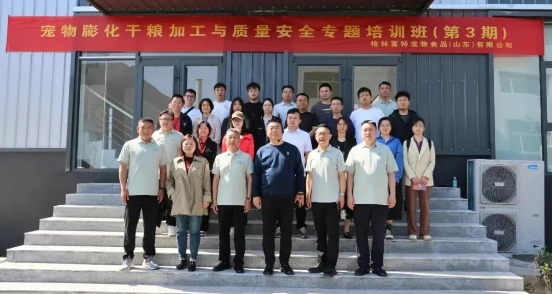 微信截图_20250506112806