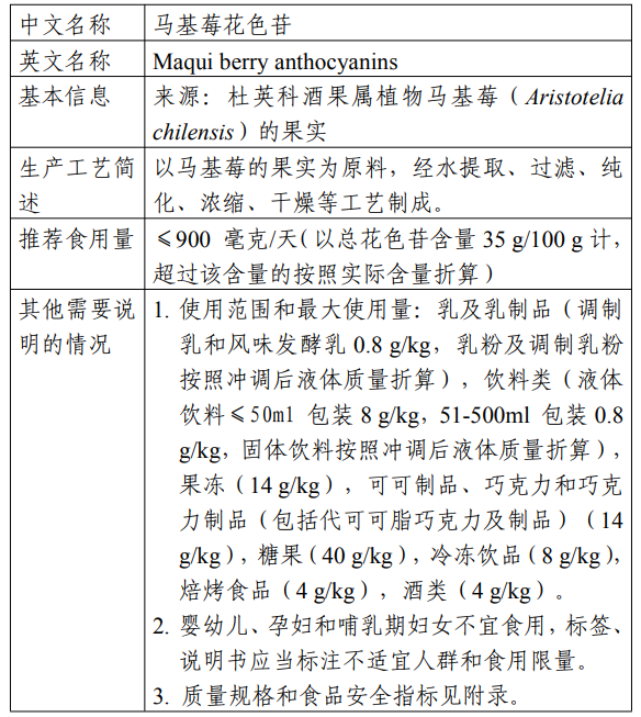 微信图片_20250508092221
