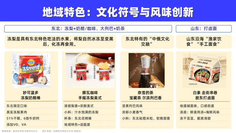 微信图片_20250508091805