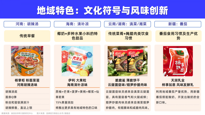 微信图片_20250508091816