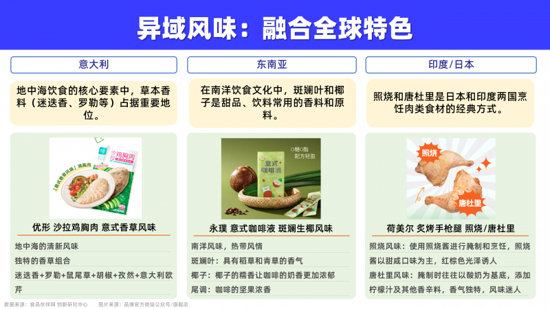 微信图片_20250508091819