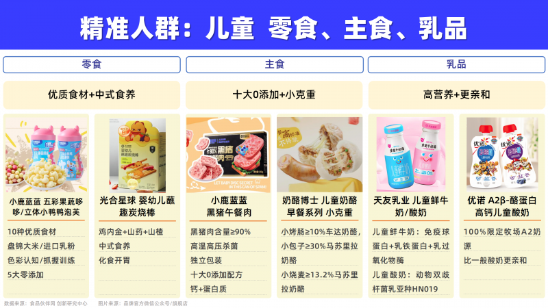 微信图片_20250508091829