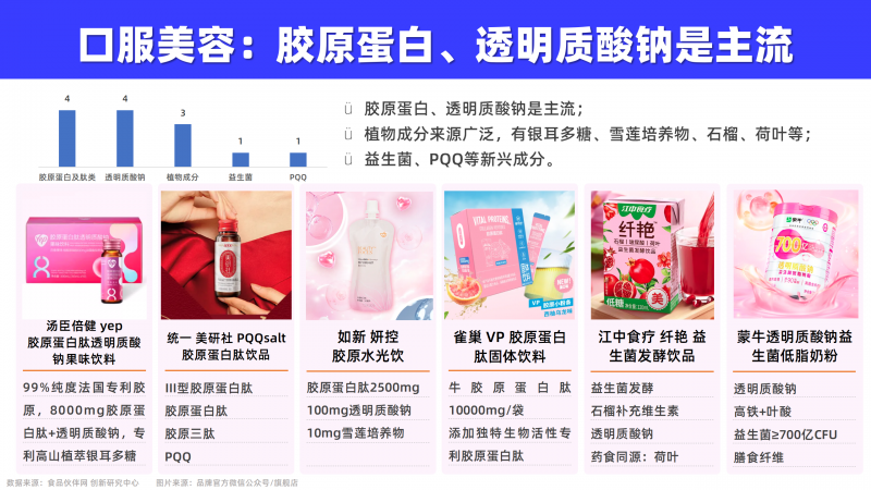 微信图片_20250508091839