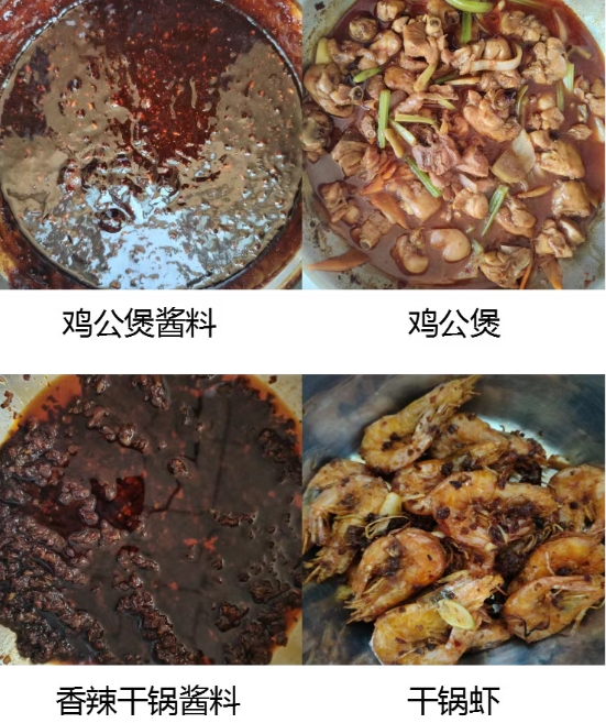 微信截图_20250509094252