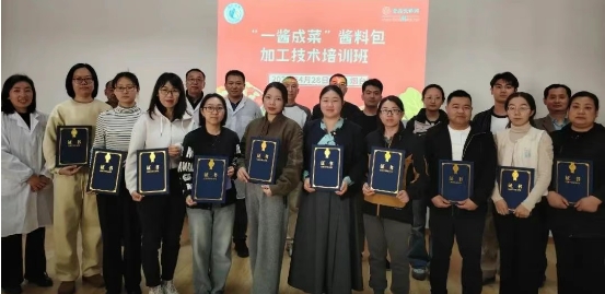 微信截图_20250509094425