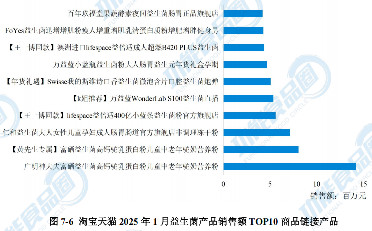 微信图片_20250514095233