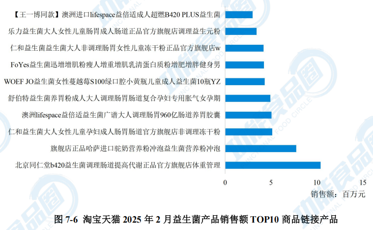 微信图片_20250514095235