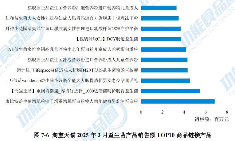 微信图片_20250514095238