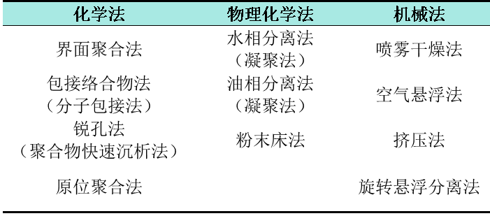 微信图片_20250515094351