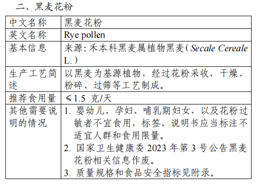 微信图片_20250516093357