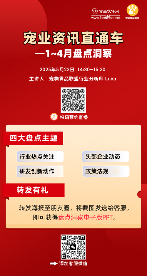 微信图片_20250519091344